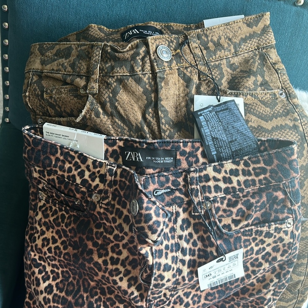 Zara Animal Print Pants NWT